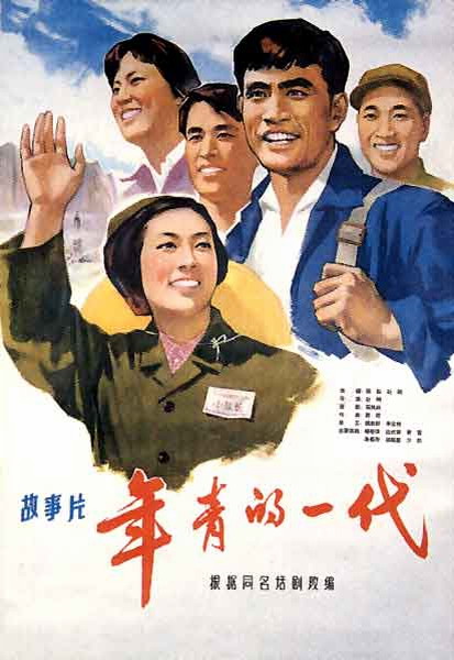 代办韩国白石大学文凭毕业证