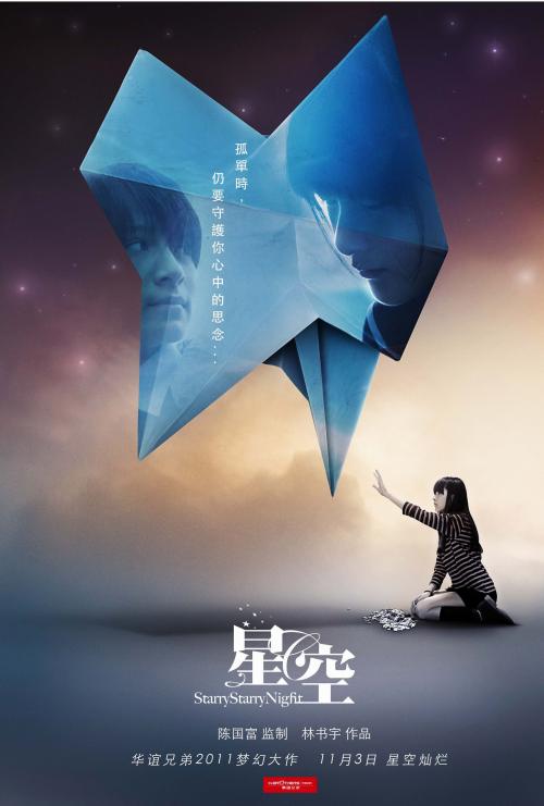 不动产证的权利人可写几个人?